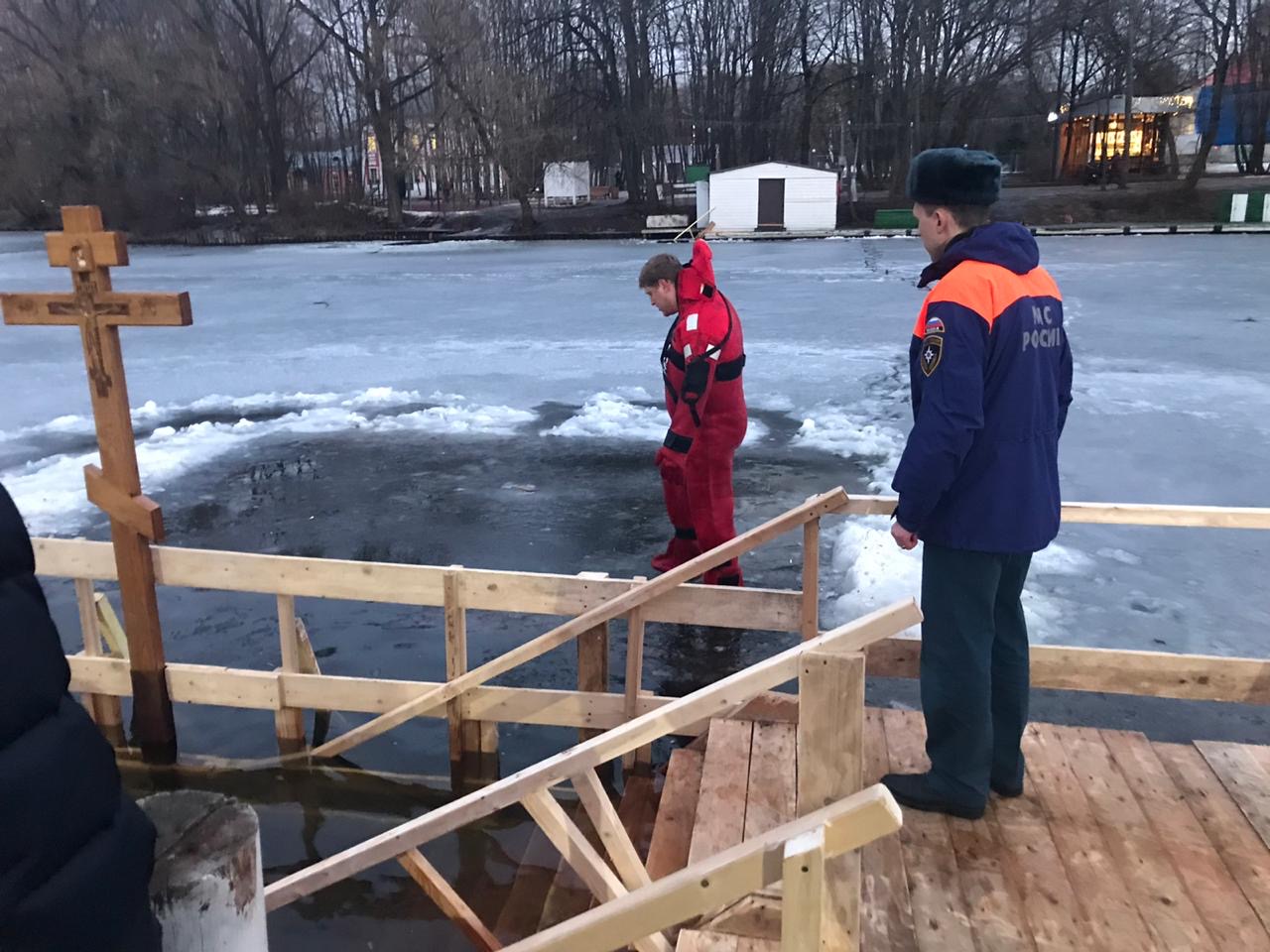 В преддверии Крещения Господня сотрудники МЧС России проверят места крещенских купаний