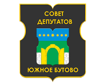 17 сентября 2019 года состоится заседание Совета депутатов муниципального округа Южное Бутово