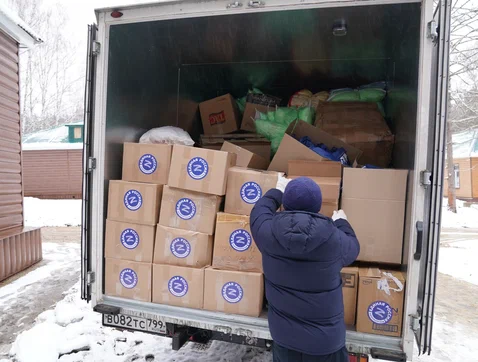МГРО «Партии «Единая Россия»» организовало передачу гуманитарной помощи беженцам Донбасса