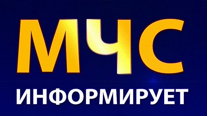 Сведения по площадкам подготовленных для запуска пиротехнических изделий на территории районов по ЮЗАО по г. Москве в 2018-2019 году