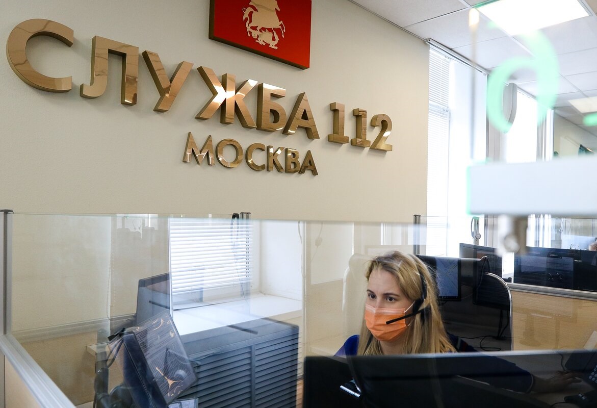 С начала этого года Службой 112 Москвы в Центр социальной адаптации передано 4340 вызовов