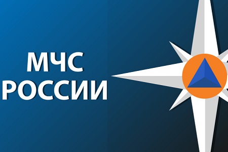 МЧС России инициировано перераспределение государственной пожарной службы для оптимального прикрытия населенных пунктов