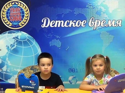 В школе №1368 создали телеканал «Детское время»