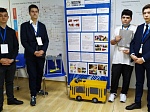 Педагог бутовской школы №1354 создала образовательный проект «От игры к профессии»