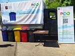 В Москве стартовала ежегодная эколого-просветительская акция по приему отходов «Сделай сортировку привычкой»