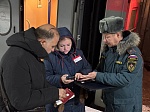 10 декабря спецборт МЧС России доставил 100 россиян и членов их семей из Египта в Москву