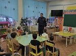 Автоинспекторы Юго-Западного округа Москвы провели для дошкольников урок-игру по ПДД