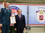 Церемония награждения московских пожарных и спасателей