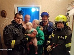 Спасатели оказали помощь ребёнку в районе Южное Бутово