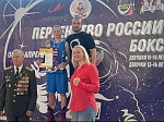 Семиклассница школы №1368 победила в первенстве России по боксу