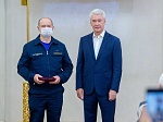 Московские пожарные получили государственные награды