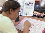 Ученики школы №1368 в Бутово начали изучать китайский язык