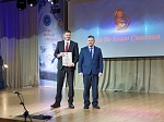 Церемония награждение сотрудников средств массовой информации «Слово во благо спасения» прошла в Москве
