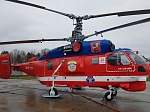 Всю технику Московского авиацентра украсили символикой 75-летия Победы