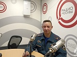В эфире "Радио Москвы" о Пожарной охране