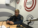 На "Радио Москвы" о безопасности Юго-Западного округа