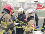 Пожар в Северном Бутово на газораспределительной подстанции