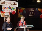 15-летний юбилей отметила городская общественная организация «Дети Великой Отечественной Войны»